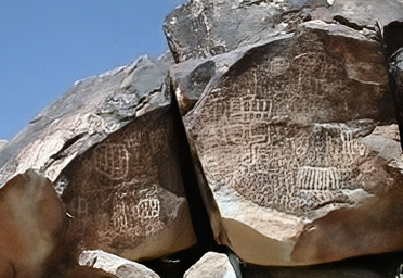Petroglyphs
